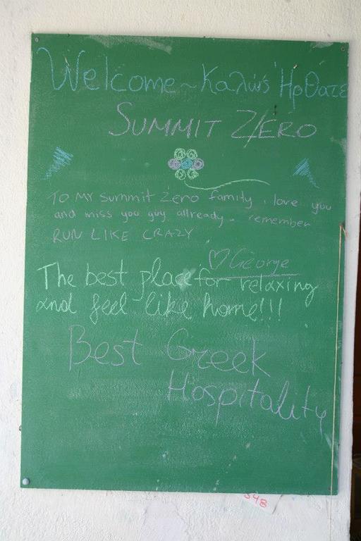 Summit Zero Hostel 플라카 리토코로우 외부 사진